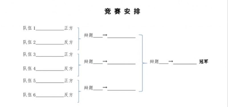 微信圖片_20241030200150.jpg