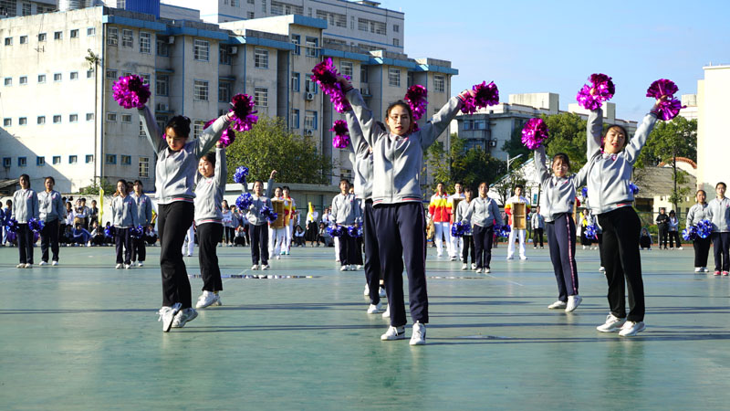 衡陽幼高專舉辦2020年田徑運(yùn)動(dòng)會