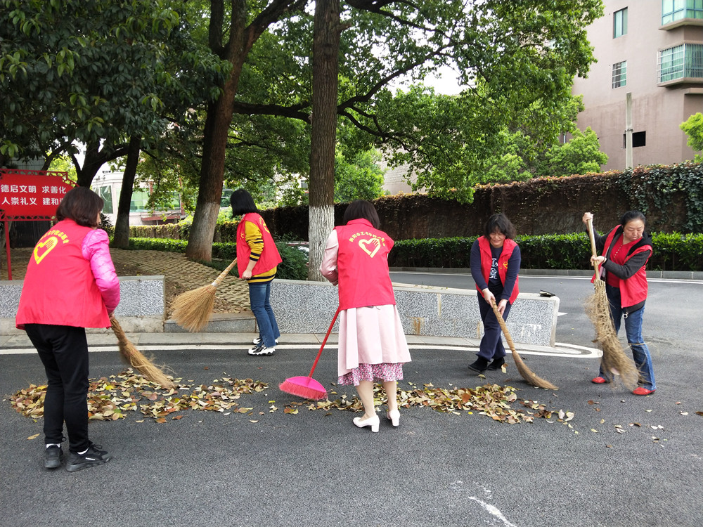 “弘揚(yáng)雷鋒精神 創(chuàng)建文明校園” ——附屬藝術(shù)中專黨總支第一黨支部開(kāi)展學(xué)雷鋒主題黨日活動(dòng)