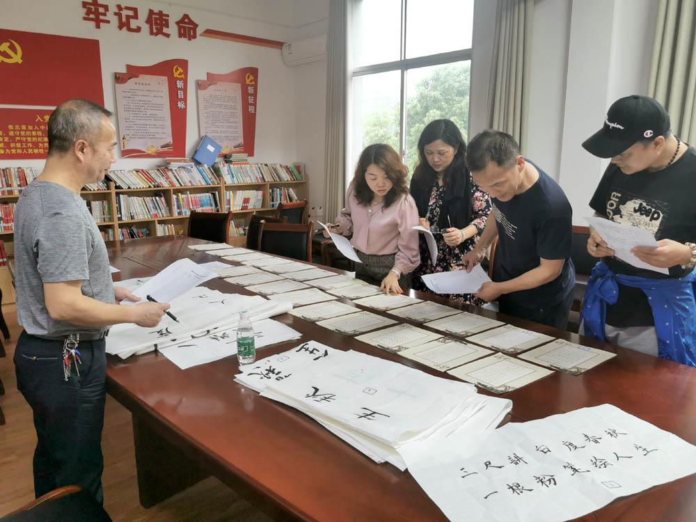 夯實(shí)教師基本功 魅力書(shū)講綻芳華——衡陽(yáng)幼兒師范高等專(zhuān)科學(xué)校舉辦2021年青年教師基本功比賽