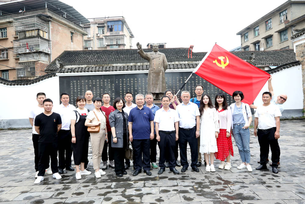 衡陽幼高專機(jī)關(guān)一、二、三支部開展“學(xué)史崇德 傳承紅色精神”黨史宣講活動(dòng)