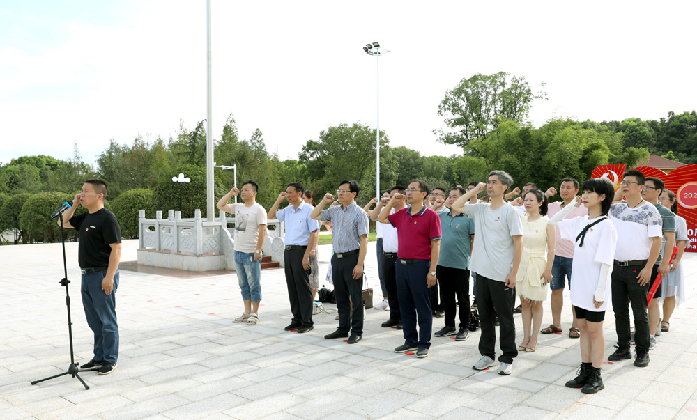 我校機關(guān)第一黨支部赴衡陽黨史教育基地開展“重溫黨史踐初心”主題黨日活動