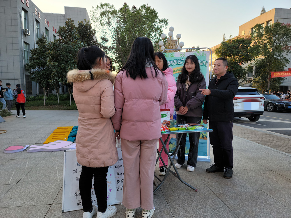 衡陽幼兒師范高等?？茖W校消費幫扶營銷大賽 線下營銷活動火熱進行中