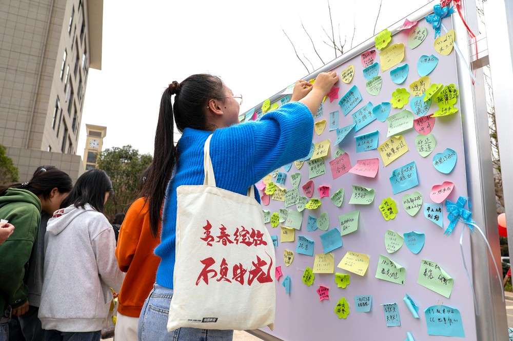 衡陽幼兒師專數(shù)信系舉辦女生文化節(jié)活動