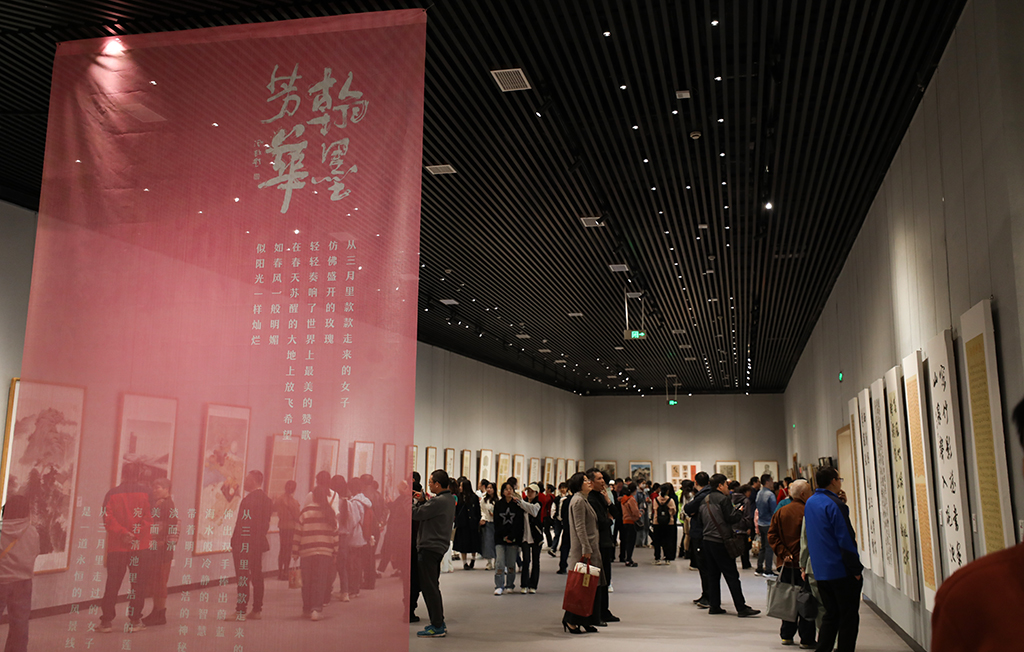 “翰墨芳華”女子書畫展拉開帷幕 衡陽(yáng)幼兒師專校地合作落地開花